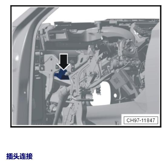斯柯达速派 MQB 安装位置 车内空间的控制器 电路图