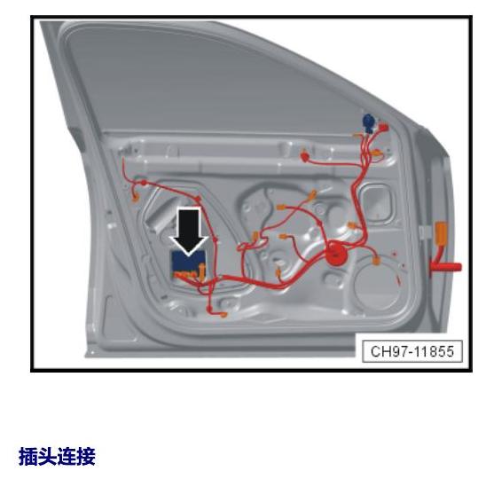 斯柯达速派 MQB 安装位置 车内空间的控制器 电路图