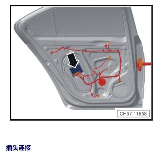 斯柯达速派 MQB 安装位置 车内空间的控制器 电路图