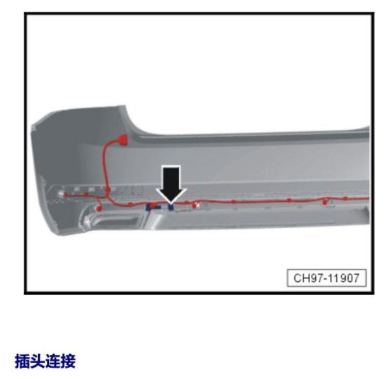 斯柯达速派 MQB 安装位置 车内空间的控制器 电路图