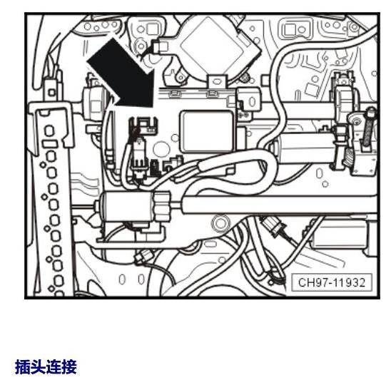 斯柯达速派 MQB 安装位置 车内空间的控制器 电路图