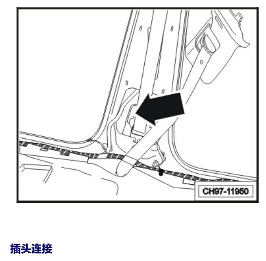 斯柯达速派 MQB 安装位置 车内空间的控制器 电路图