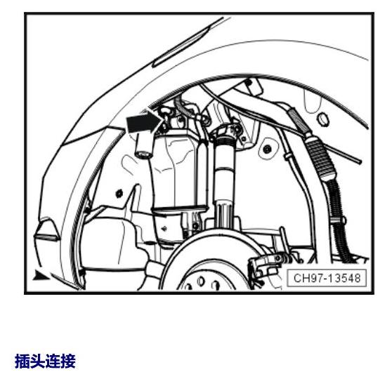 斯柯达速派 MQB 安装位置 车内空间的控制器 电路图