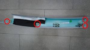 2024+ 特斯拉 Model 3 左后200 mm低音扬声器更换:搁物板访问与4 N·m-图片1