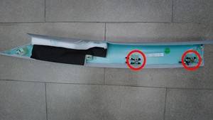 2024+ 特斯拉 Model 3 左后200 mm低音扬声器更换:搁物板访问与4 N·m-图片3