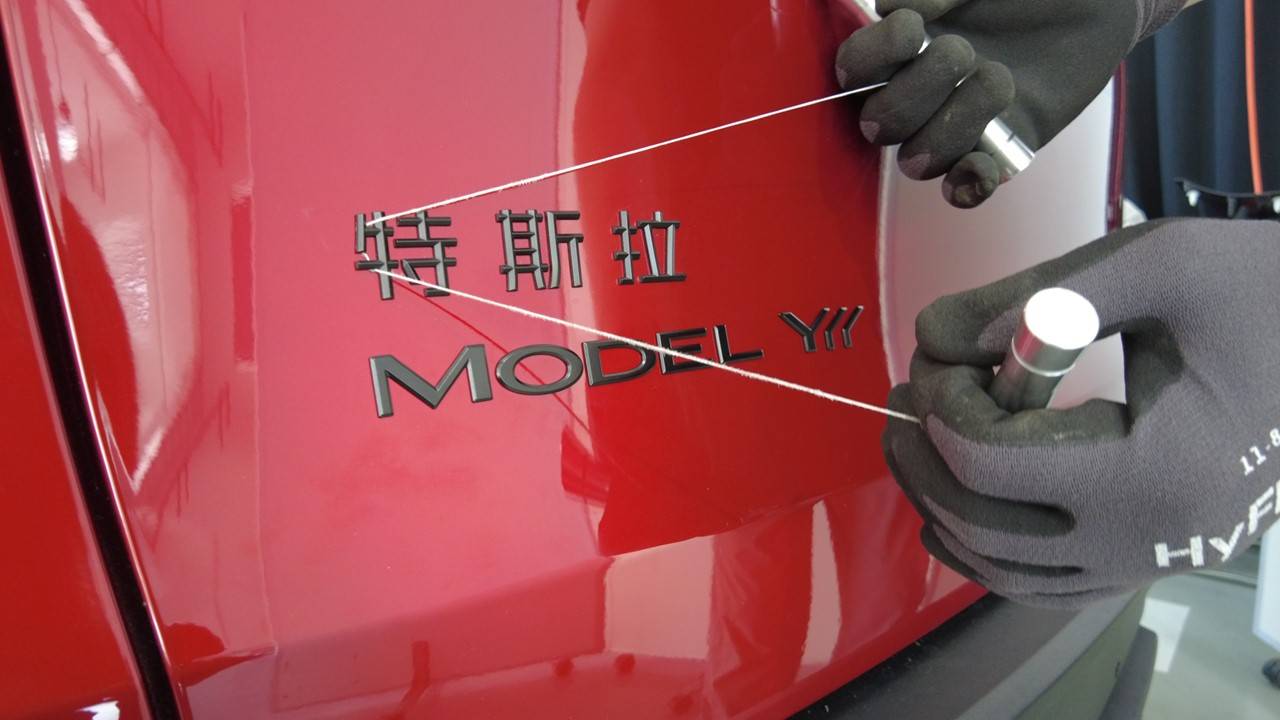 特斯拉 Model Y L 中文徽标更换:60厘米单丝线、专用夹具与保护膜复用-图片2