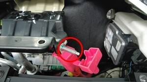 2025+ 特斯拉 Model Y 前围篦网支架更换:两锁片、7 Nm与E5螺柱8 Nm-图片3