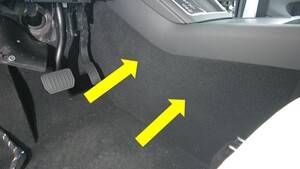 特斯拉 Model Y L 中控台滑动盖板更换:12颗1.2 Nm、六卡子与完整复装-图片2