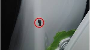 特斯拉 Model Y L B柱外饰板维修核对:三卡子、撬点待核与校准验收-图片3